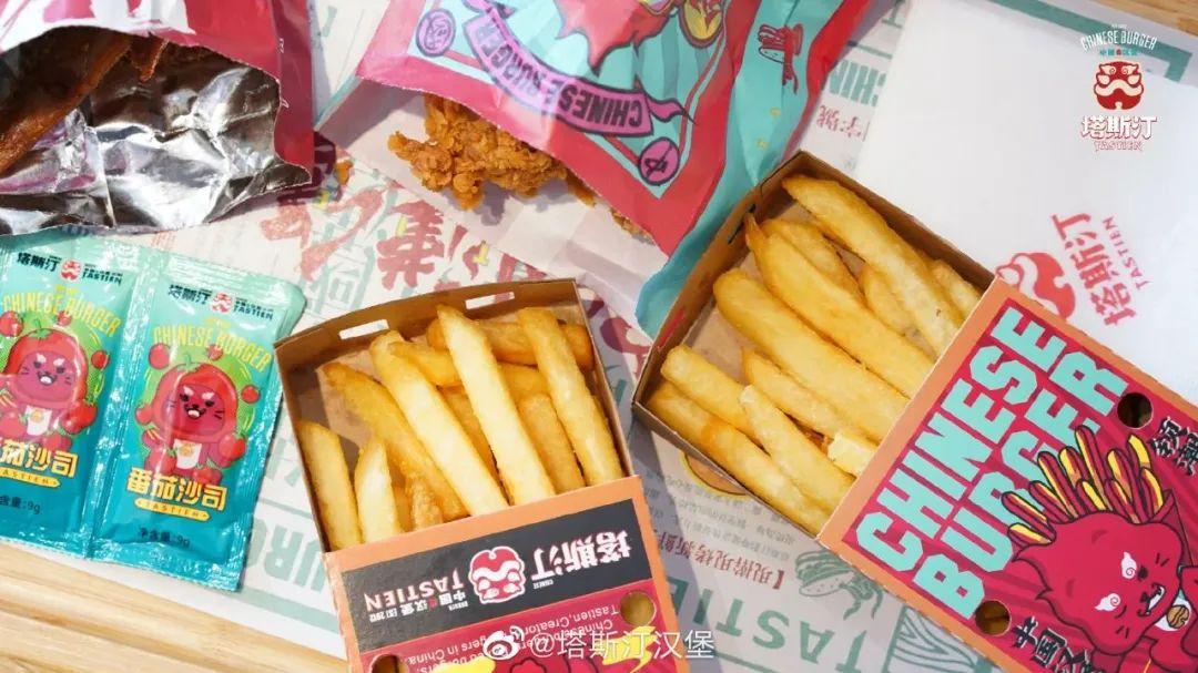 三年涌現(xiàn)3000家店，“中國漢堡 · 塔斯汀的逆襲之路”|餐飲界