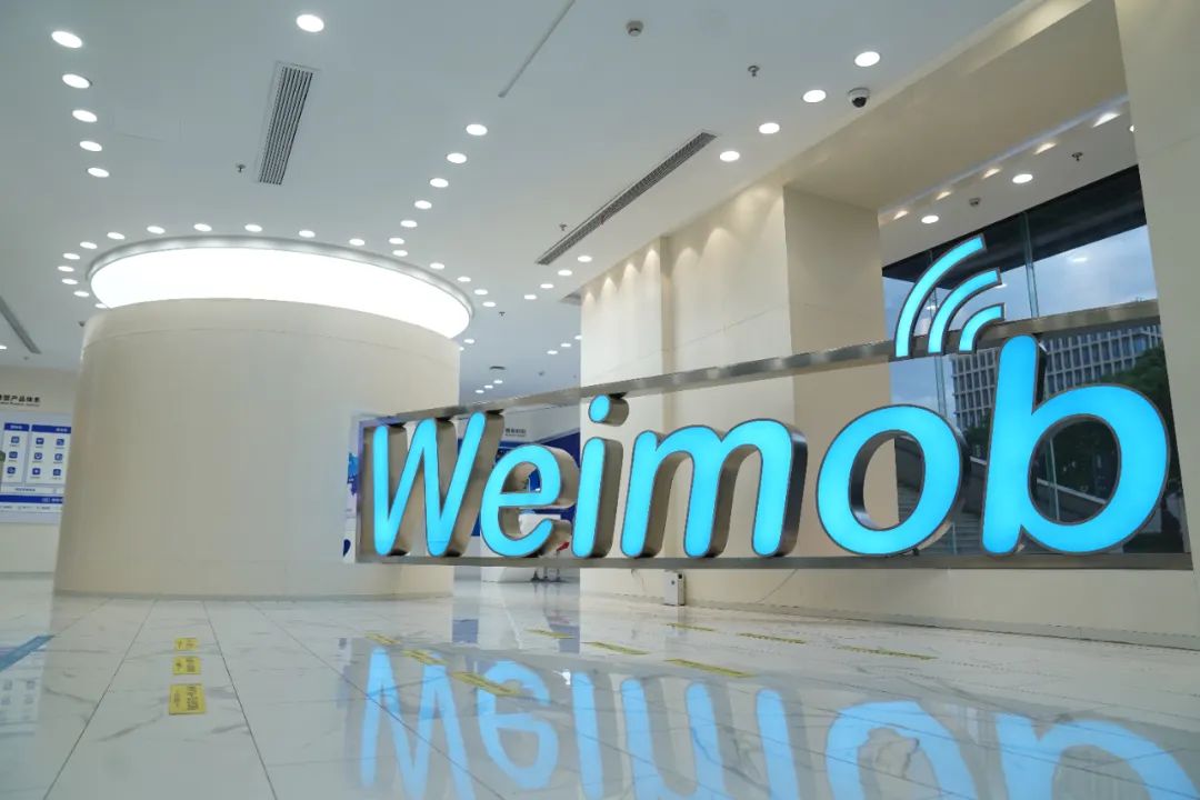 微盟戰(zhàn)略投資奧琦瑋，對(duì)餐飲經(jīng)濟(jì)復(fù)蘇有何啟示？|餐飲界