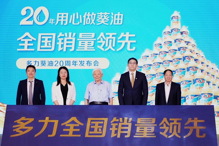 佳格多力深耕20年，用心成就行業(yè)領(lǐng)先|餐飲界