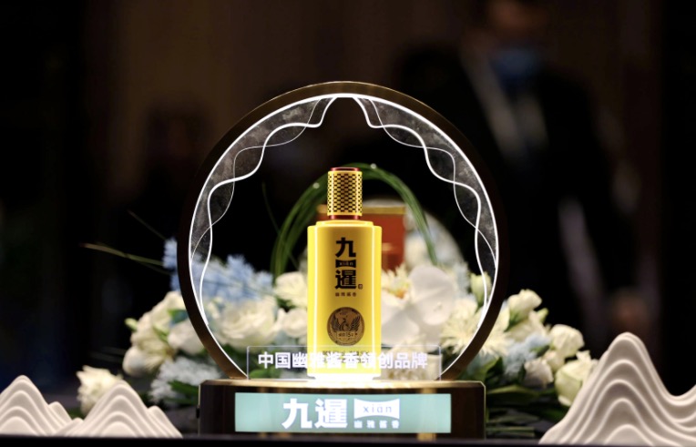 喜悅黃，幽雅香！九暹暹韻15號榮耀上市