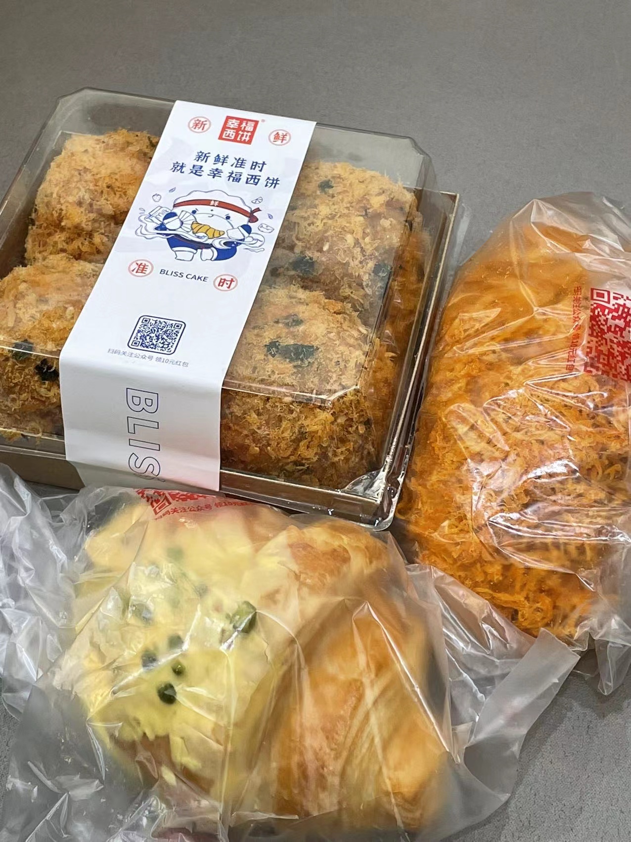 當下消費趨勢發(fā)生變化，剩菜盲盒成為新風口？|餐飲界