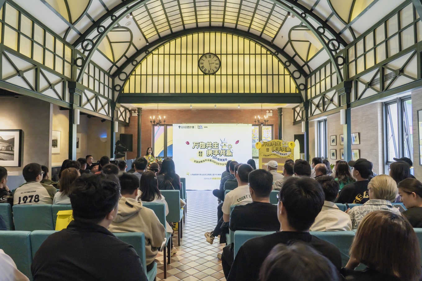 云南咖啡品牌四葉咖兩周年正式開放加盟，布局全國沖刺300家門店