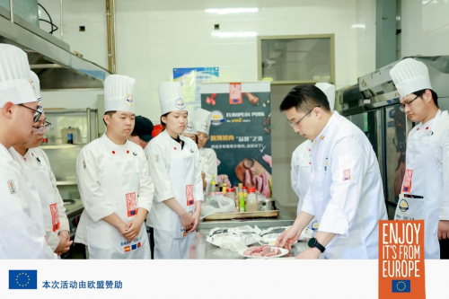 "歐洲豬肉，'品智'之選"大師班在天津舉行|餐飲界