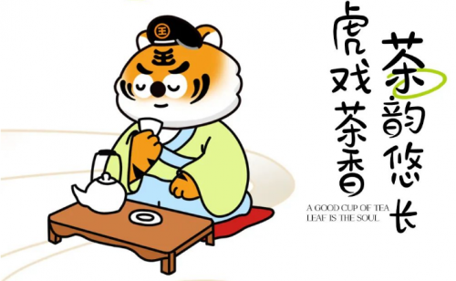 兵立王用一杯純牛奶開創(chuàng)0負(fù)擔(dān)牛乳茶時代！