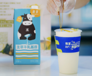 茶咖奶基底大戰(zhàn)再升級，上游出現(xiàn)新原料！奶茶賽道發(fā)生新變化|餐飲界