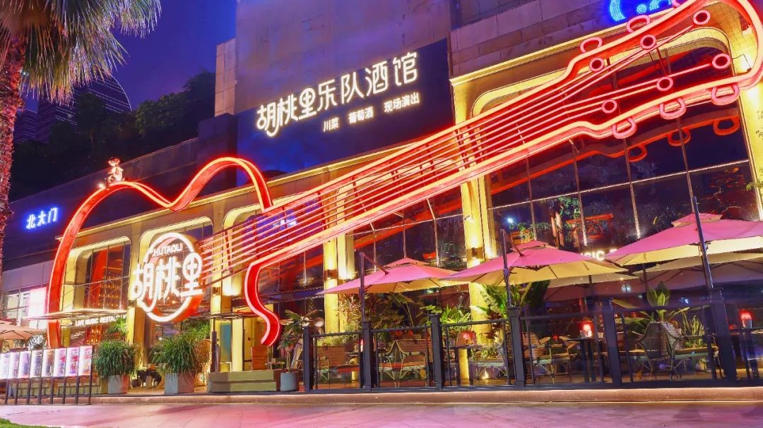 跨界成風(fēng)的酒館市場，沉淀出哪些新樣本？