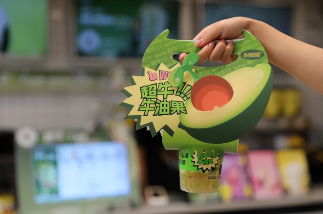 經(jīng)過(guò)不計(jì)成本的研發(fā) 甜啦啦把熱門單品的價(jià)格“打了下來(lái)”