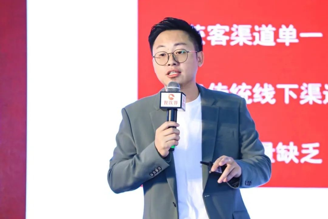 鶴九：如何借力新媒體引爆B端招商？