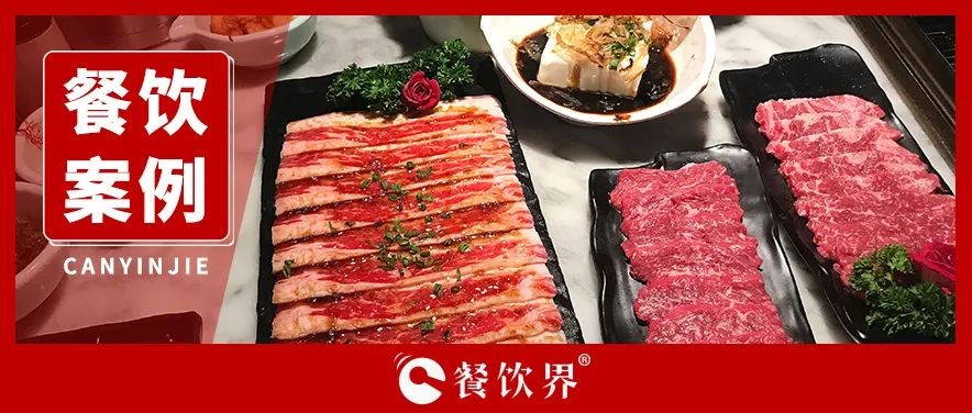 把北京爆紅小火鍋開到小縣城，半年賠了50萬，總結(jié)4點(diǎn)血的教訓(xùn)