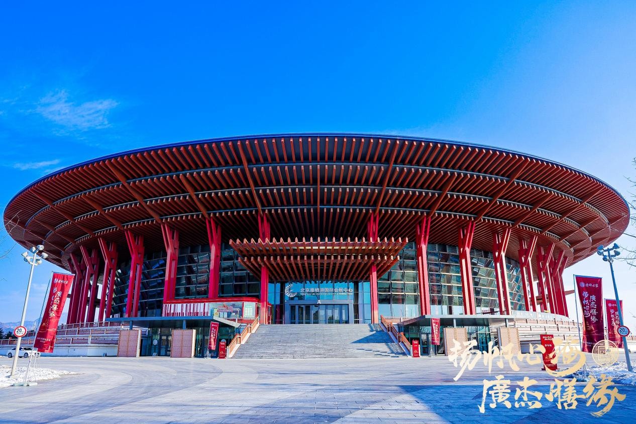 揚帆心海，廣杰膳緣，煮蹄世家緣年家宴圓滿落幕