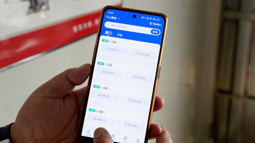 從魚塘到餐桌6重把控，半天妖品質美味背后的質量溯源