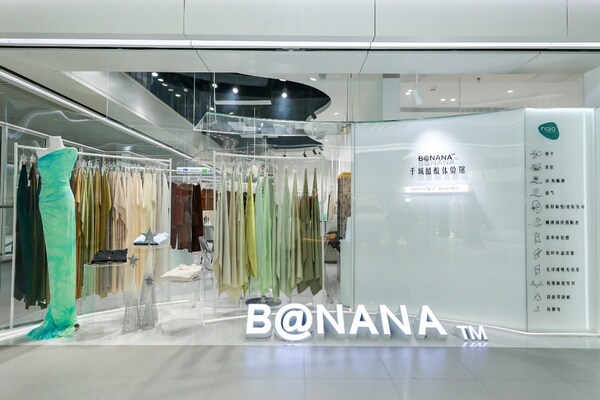 門店展新姿，廣州國(guó)際輕紡城2023“人氣時(shí)尚門店”十強(qiáng)榜火熱出爐