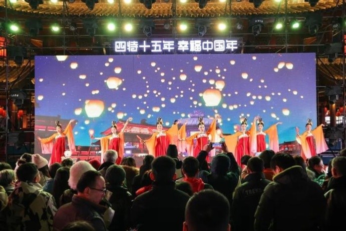 舉杯四特，幸福新年！2024四特酒新春活動(dòng)歡慶幸福中國(guó)年