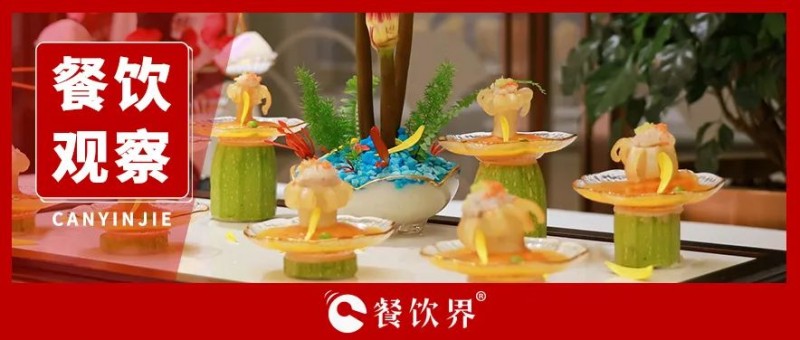 這個(gè)春節(jié)，我在下沉市場賺翻了