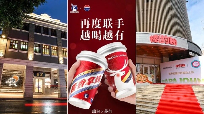 透過喜茶、瑞幸、棒約翰等爆款制造機(jī)，我發(fā)現(xiàn)了2024爆款公式