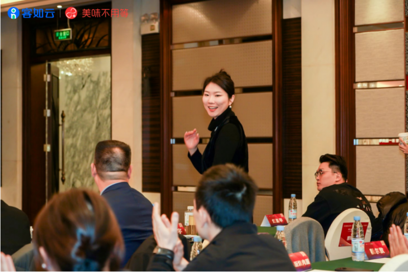 客如云·美味不用等重磅發(fā)布“美味年度榜單”，開啟洞見餐飲的破局之道！