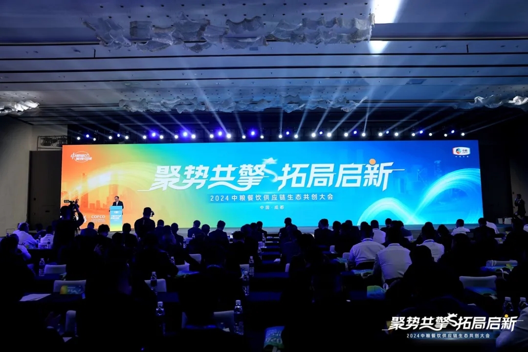 存量市場(chǎng)下，餐企的破局之路?