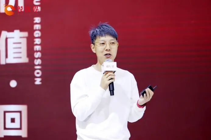 滇牛/迷你椰創(chuàng)始人高源澤：九大“絕境突圍”心法，鎖定連鎖增長(zhǎng)和品類創(chuàng)新！