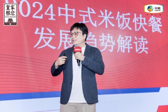 小米飯撬動(dòng)大民生，皇家糧倉攜領(lǐng)行業(yè)伙伴共餐未來