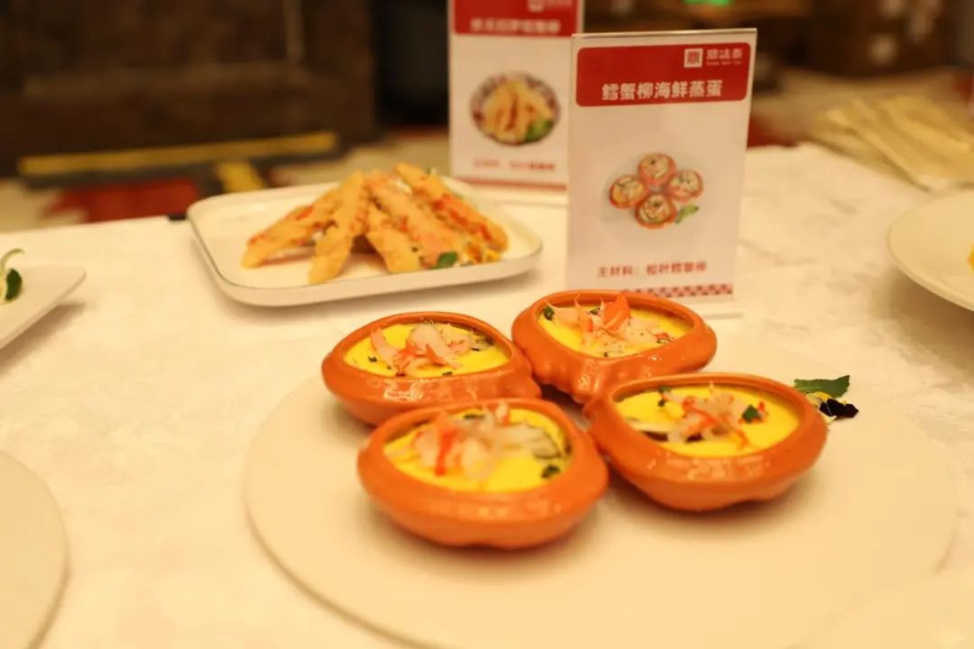 江蘇鼎味泰與株式會社日水、新加坡平旺攜手開拓魚糜產(chǎn)品市場