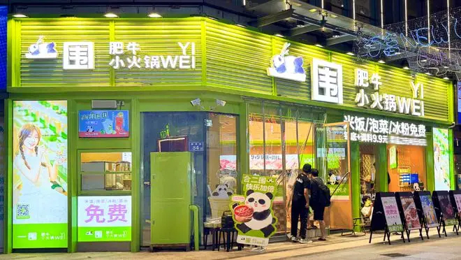呷哺呷哺迎來最強勁敵？小火鍋賽道跑出黑馬，年開直營門店50家