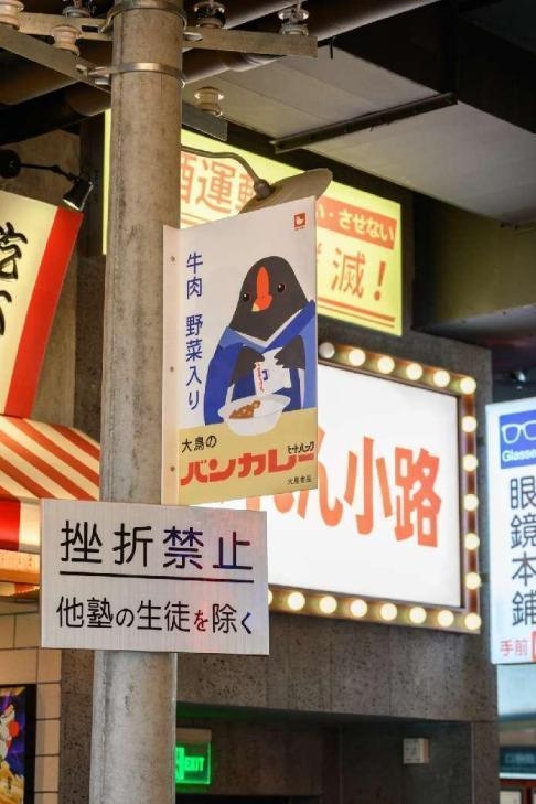 忘掉焦綠，吃掉"焦綠"，石家莊的食客們準(zhǔn)備好了嗎？