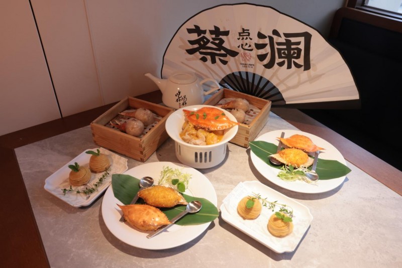 蔡瀾點(diǎn)心蟹季新品上市！花式寵粉“蟹”逅不一樣的南洋風(fēng)味