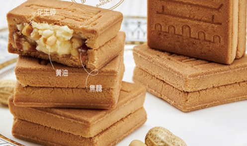 相聚有時，如何讓愛與美好無限？