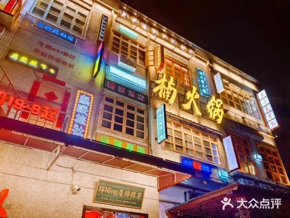 “卷王”上線：火鍋行業(yè)一年新開店21萬家，閉店14萬家