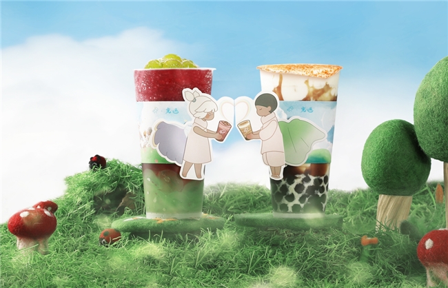 喜茶聯(lián)名溫暖社交冒險(xiǎn)游戲《光·遇》，帶來破次元治愈體驗(yàn)