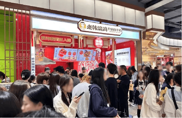 接棒冒烤鴨？中式炸雞會(huì)是下一個(gè)爆火的餐飲品類嗎？