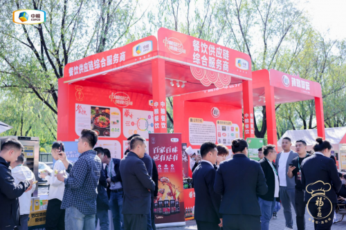 洞見餐企需求 引領(lǐng)行業(yè)發(fā)展，中糧餐飲亮相餐飲新勢力大會
