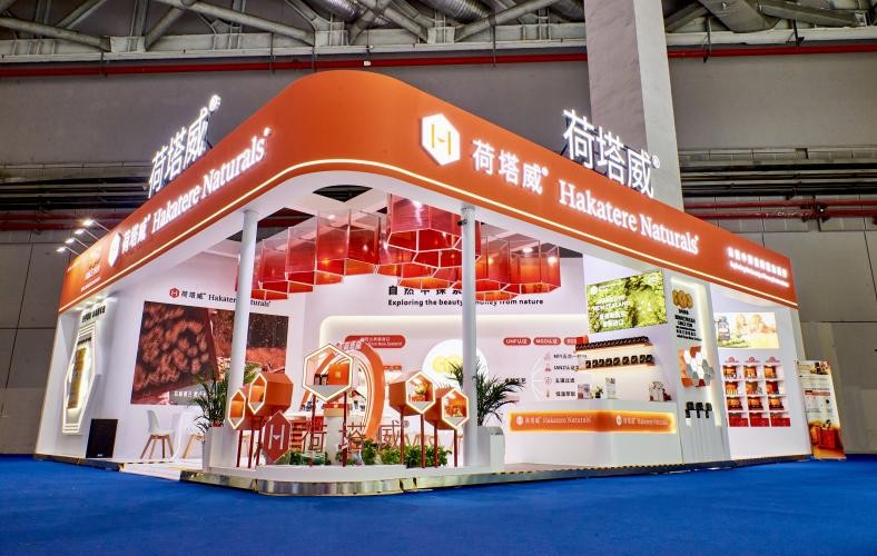 全勤生再度加入進(jìn)博朋友圈，攜大健康產(chǎn)品對(duì)話新蜂業(yè)