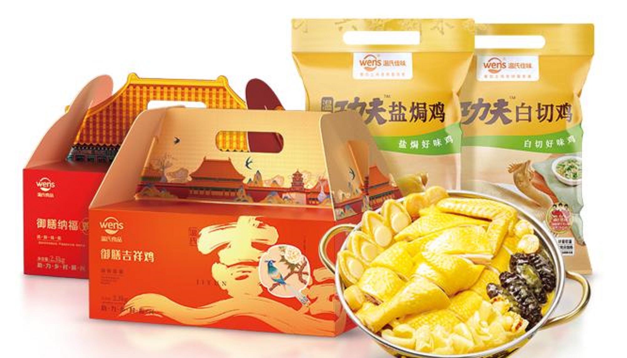 透過溫氏佳味的聯(lián)合營銷，看餐飲產(chǎn)業(yè)生態(tài)大融合