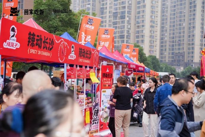 ?本社·回家吃飯開業(yè)引爆破零售記錄，餐桌鮮食掀起創(chuàng)業(yè)新浪潮