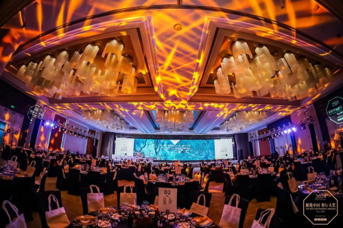 2024橄欖中國·餐廳大獎頒獎晚宴上海舉辦，510+餐飲人共慶大獎15周年
