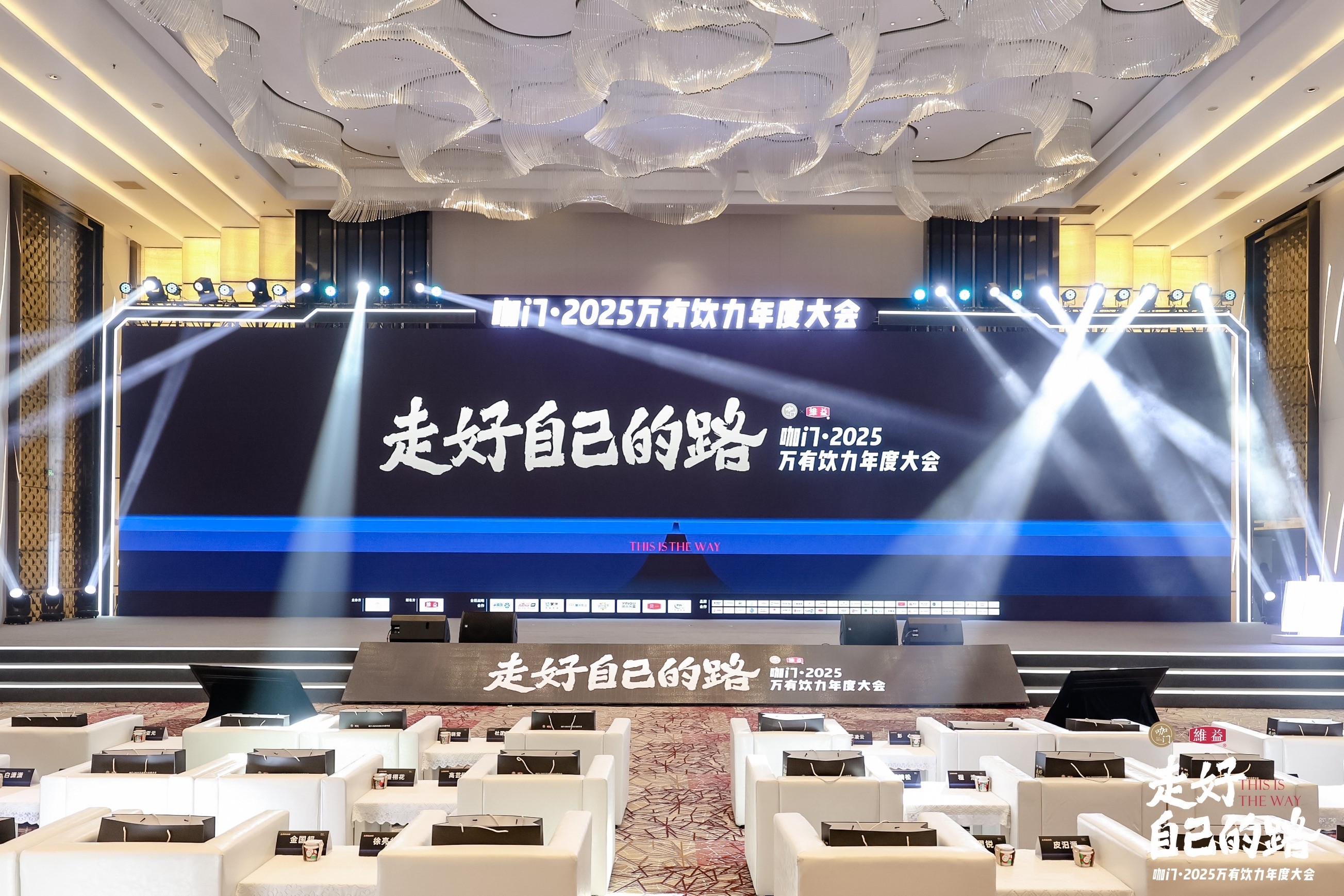 安吉爾榮獲2024產(chǎn)品力量獎，持續(xù)引領(lǐng)餐飲凈水科技創(chuàng)新