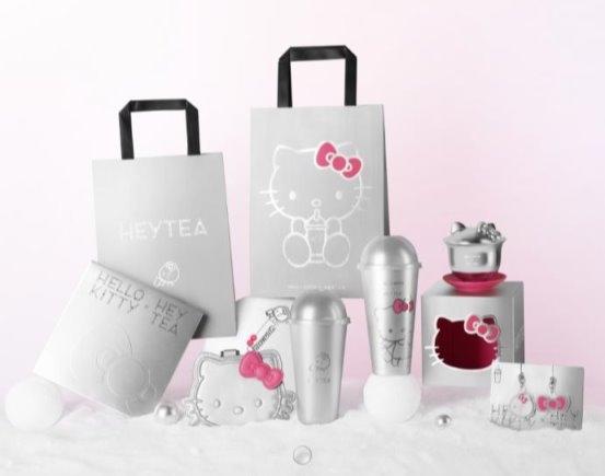 喜茶「超級(jí)植物茶」系列推出“不老莓”新品，甜美碰撞HELLO KITTY