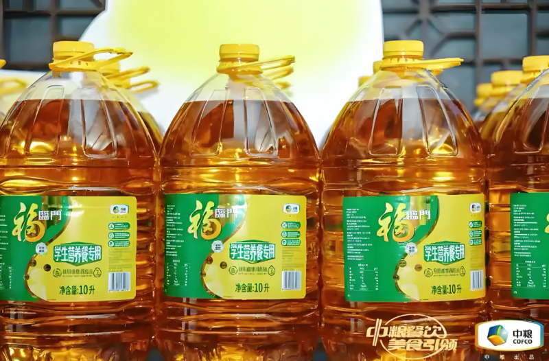 中糧福臨門學生營養(yǎng)餐專用食用植物調(diào)和油：以市場化思路引領中小學飲食營養(yǎng)安全