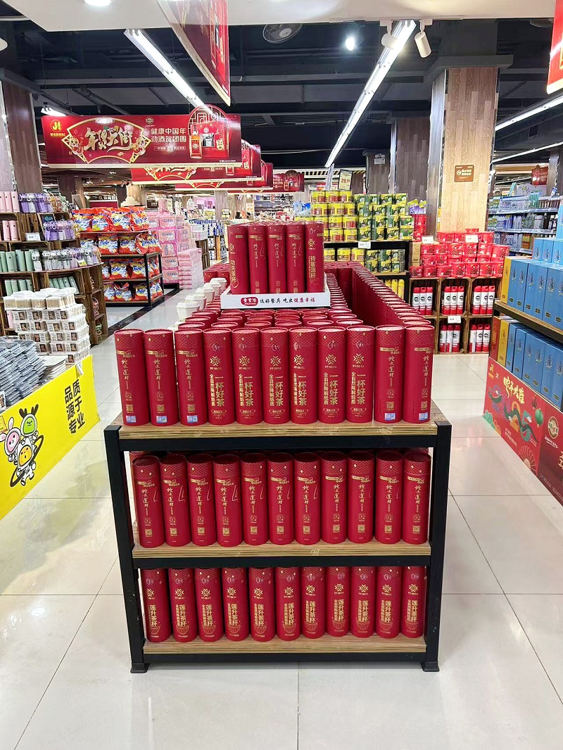 云享創(chuàng)意×聚佳豪集團：開啟綠色零售新篇，共筑可持續(xù)未來