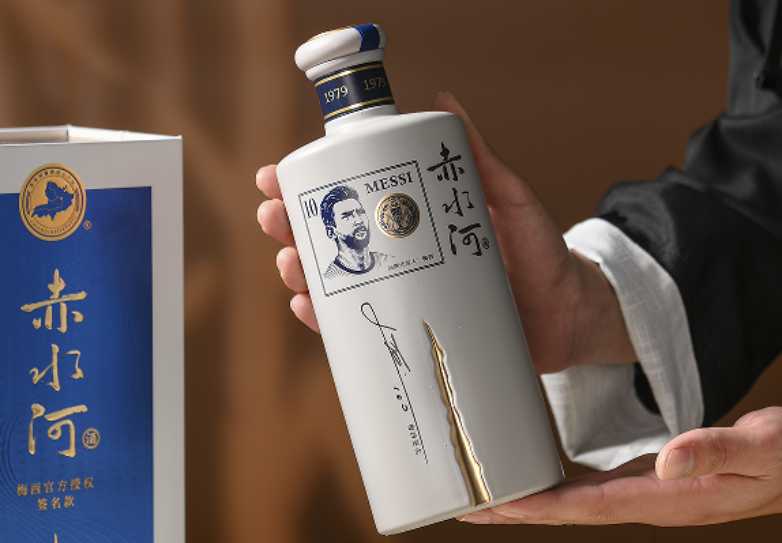 梅西代言白酒，是跨界還是挑戰(zhàn)？一探究竟