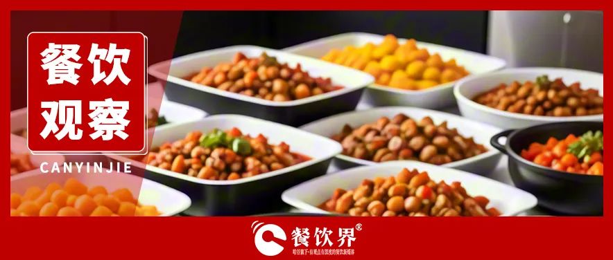 人人喊打的預制菜，胖東來憑啥賣爆？