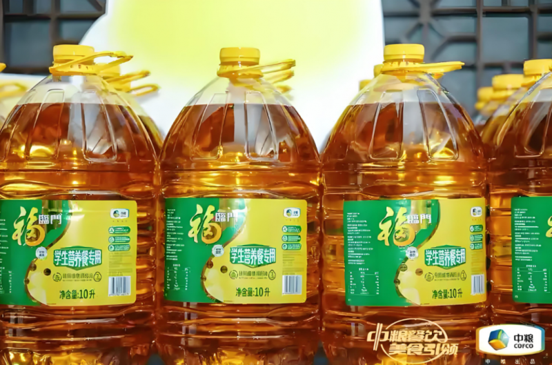 專業(yè)研發(fā)科學(xué)配比，中糧福臨門學(xué)生營養(yǎng)餐專用食用植物調(diào)和油引領(lǐng)市場熱潮