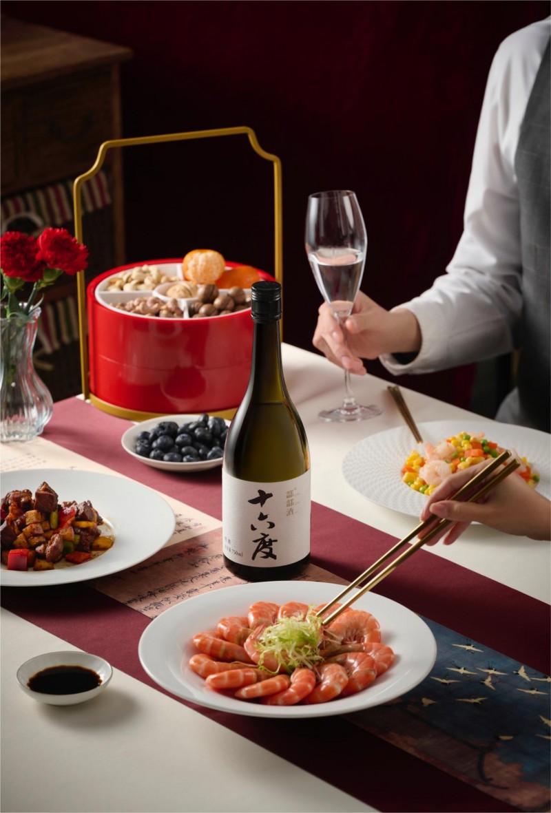 蛇年春節(jié)聚餐新寵！這款酒讓你吃得開心、喝得暢快