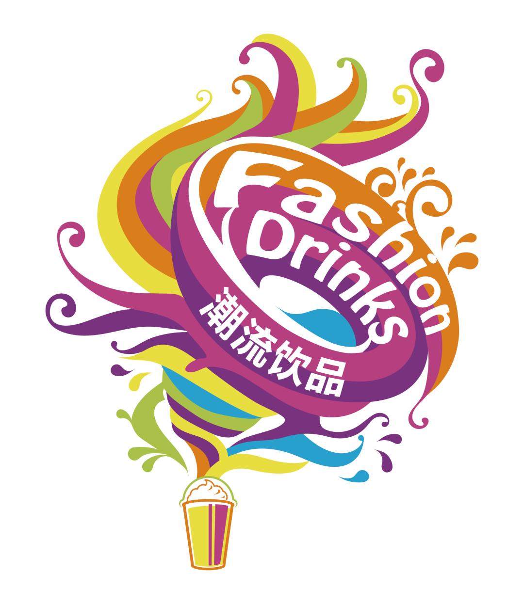 速速收藏！最全潮飲大賽攻略：全明星評(píng)委陣容、選手展演日程一篇齊了！