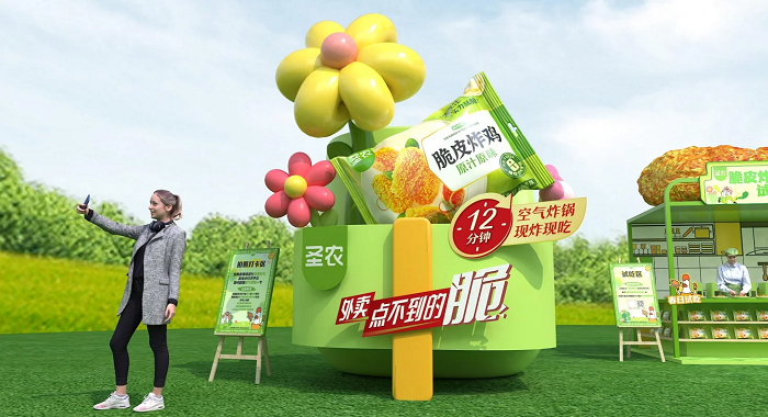 連續(xù)四年銷量第一，圣農(nóng)領(lǐng)跑速凍炸雞賽道