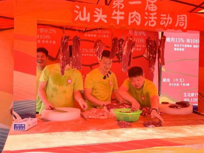 非遺技壓群雄，直播霸榜第一，八合里汕頭牛肉文化周詮釋“新鮮只是門檻”|餐飲界