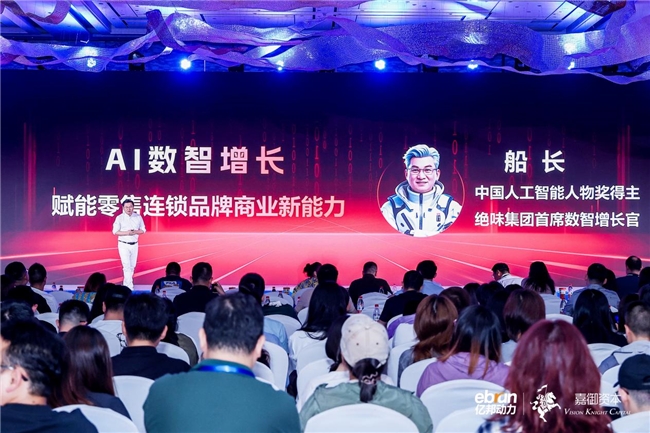 2025快餐行業(yè)現(xiàn)狀與發(fā)展分析報告：120萬+門店鏖戰(zhàn)“9.9元”賽道！|餐飲界