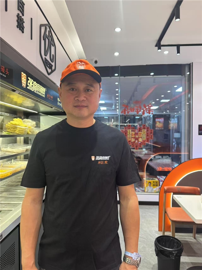 張亮麻辣燙加盟業(yè)主于海波：5年開8店，煮沸四川不靠大廚靠體系