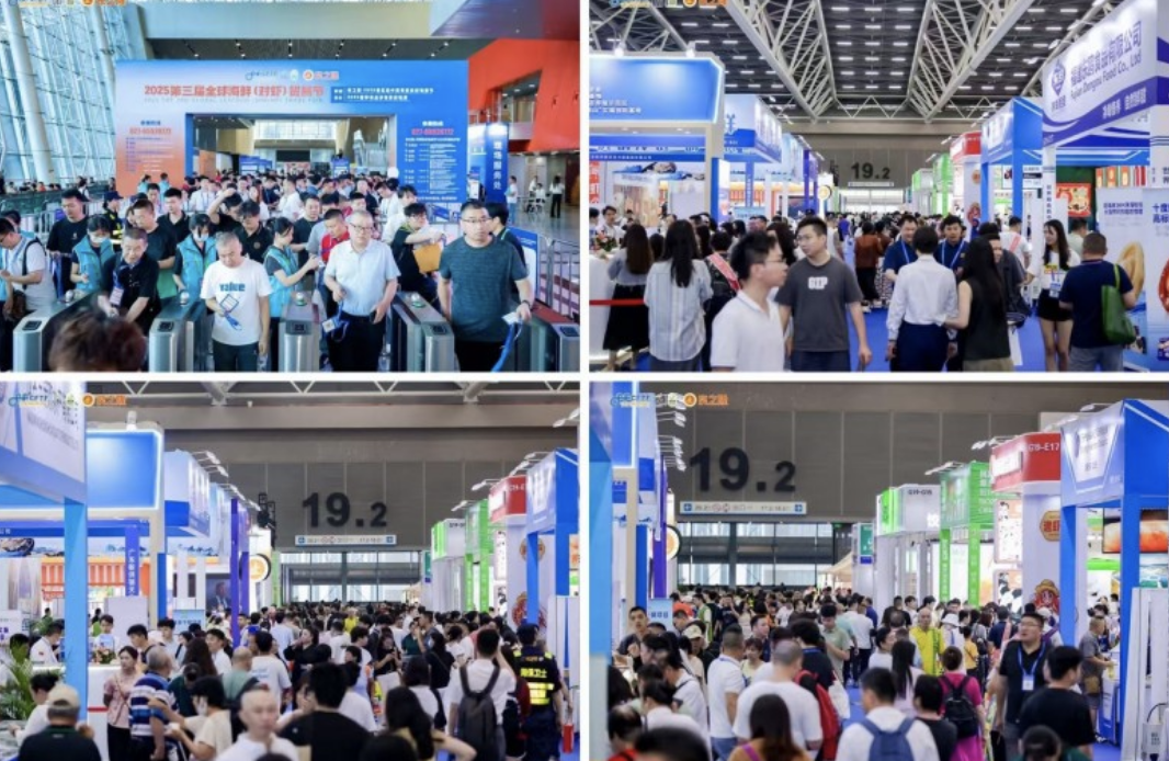 2025 第三屆全球海鮮（對蝦）貿(mào)易節(jié)6月21日在廣州盛大啟幕|餐飲界
